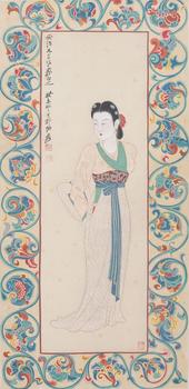 張大千 執(zhí)扇仕女