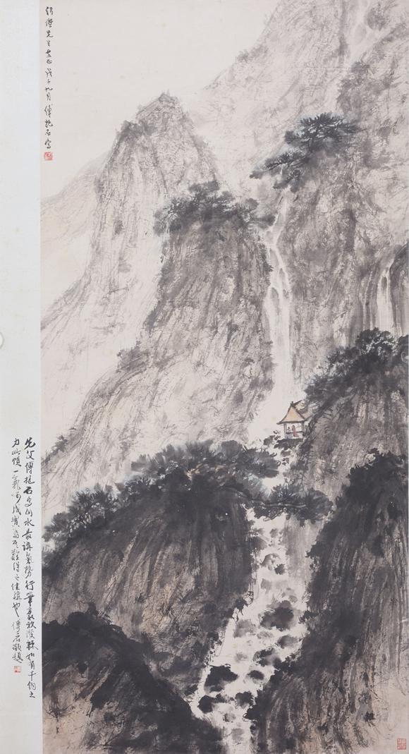 東洋國(guó)際|佐藤美術(shù)館一期一會(huì)第四十六回傅抱石 觀瀑圖