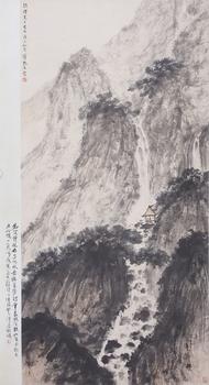 傅抱石 觀瀑圖