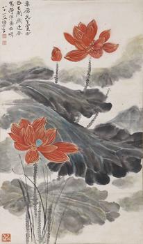 何海霞 荷萍圖