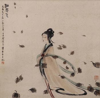 傅抱石 湘夫人