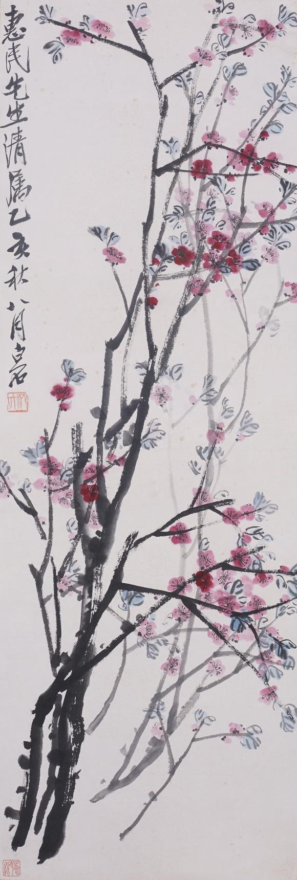 東京SAKURA拍賣（東京櫻花拍賣）齊白石 花卉