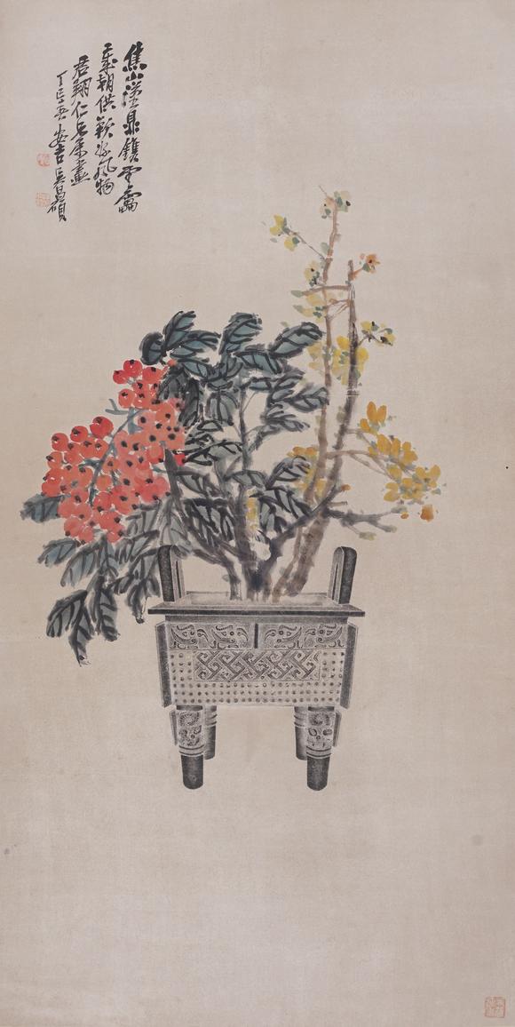 東京SAKURA拍賣（東京櫻花拍賣）|東京櫻花第十三期藝術品拍賣會（七月）吳昌碩 歲朝清供