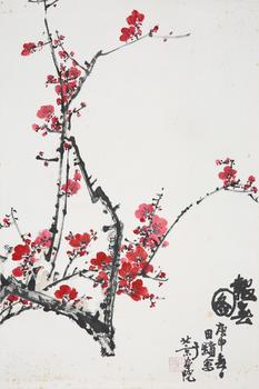 田鏞 報春圖
