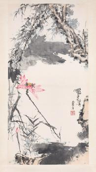 潘天壽 荷花