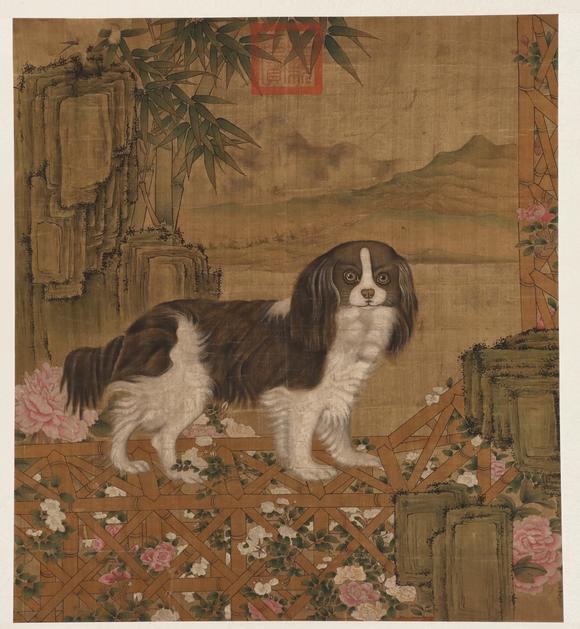 東京共成拍賣|東京共成夏季拍賣會佚名 園林瑞犬