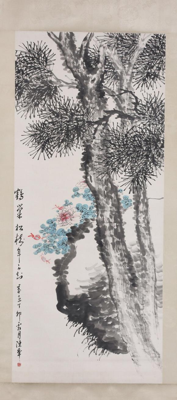 東京共成拍賣|東京共成夏季拍賣會陳半丁 松石圖