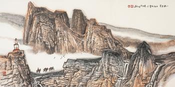 王文芳（b.1938） 一路平安