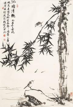 潘絜茲（1915—2002） 池塘清趣