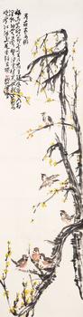 黃獨峰（1913-1998） 春夜喜雨圖