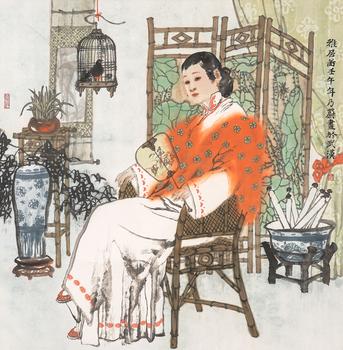 李乃蔚（b.1957） 雅居圖