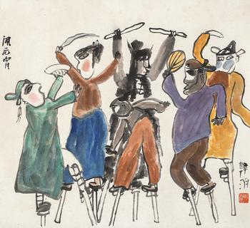 韓羽（b.1931） 鬧元宵