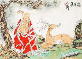 范揚(yáng)（b.1955） 觀鹿圖