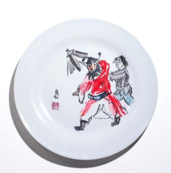 關良（1900-1986） 瓷盤