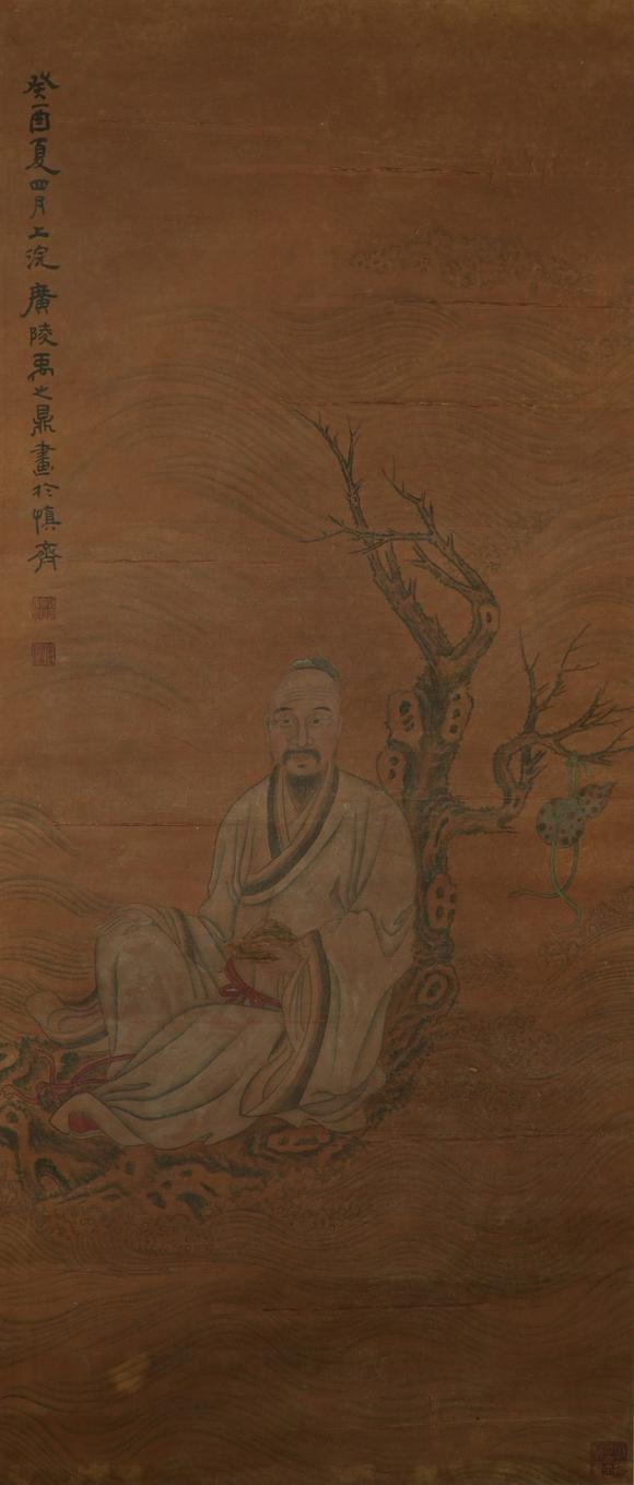 盛和拍賣人物