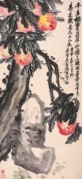 千年桃實(shí)[劉少旅舊藏]