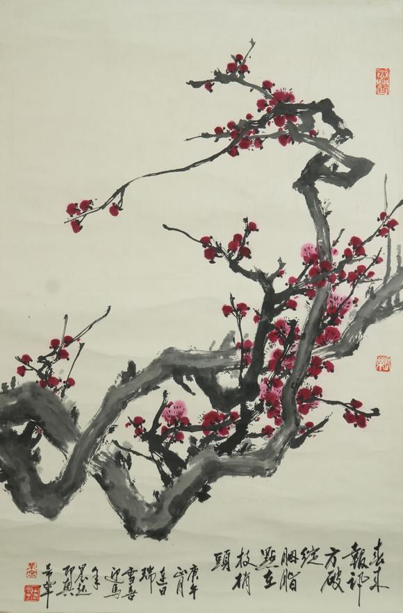 盛和拍賣|山東盛和拍賣2026盛夏藝術(shù)品拍賣會(huì)  梅花