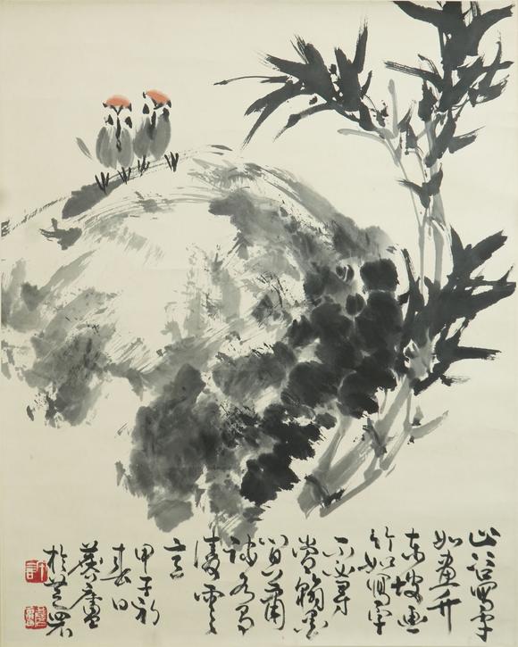 盛和拍賣  竹雀