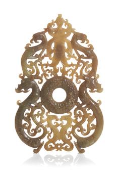 A Chinese carved jade plaque / pendant