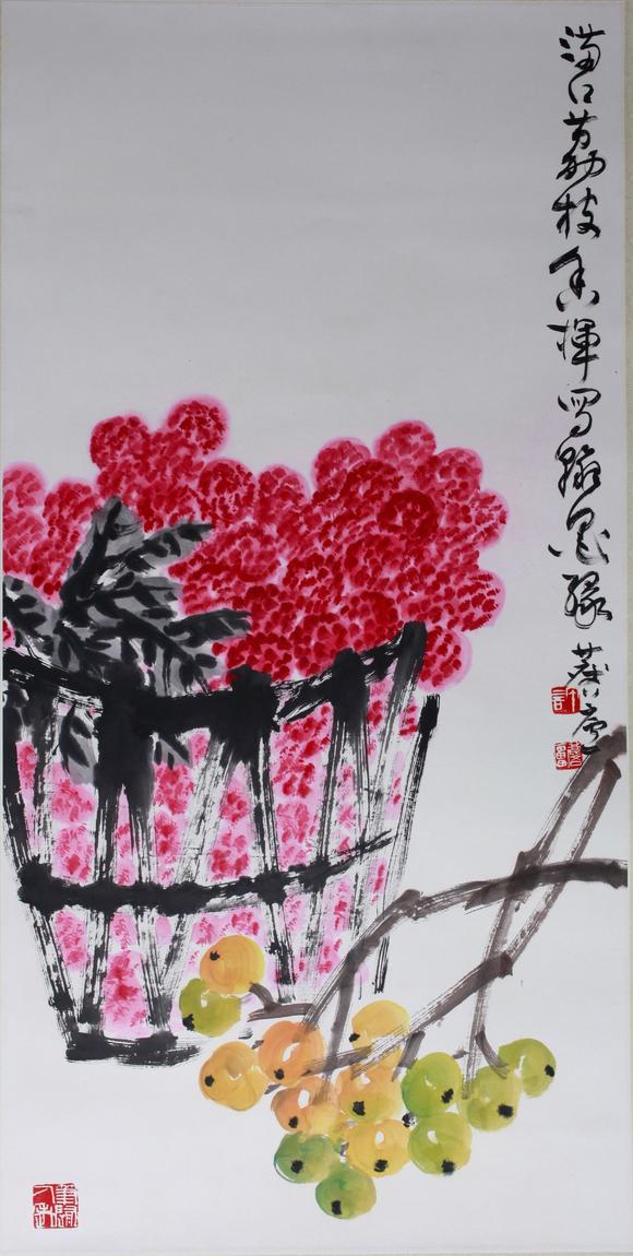 盛和拍賣|山東盛和拍賣2026盛夏藝術(shù)品拍賣會(huì)  花卉 滿口荔枝香
