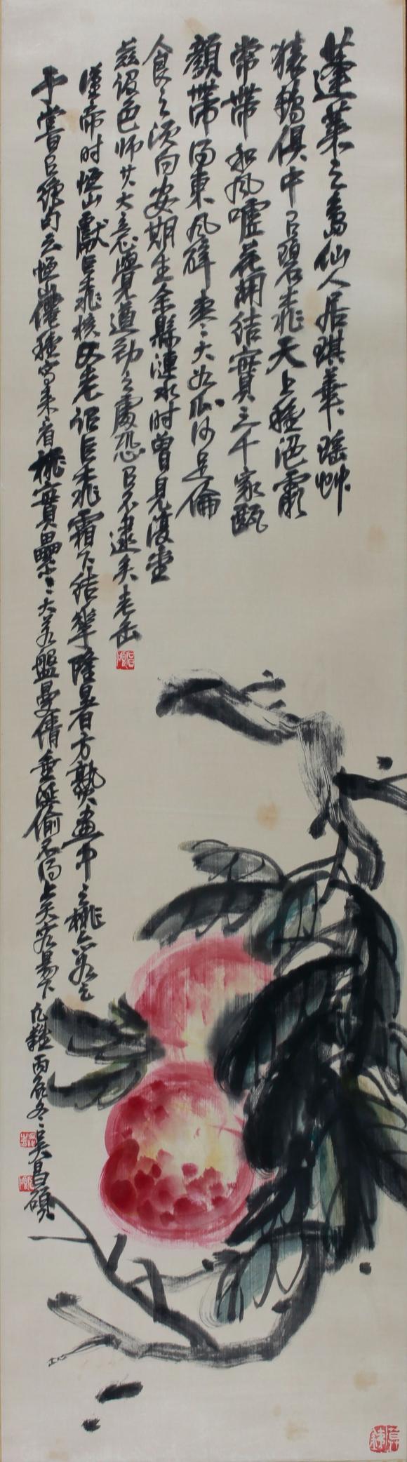 盛和拍賣  壽桃