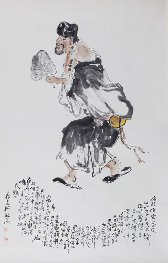 盛和拍賣  人物