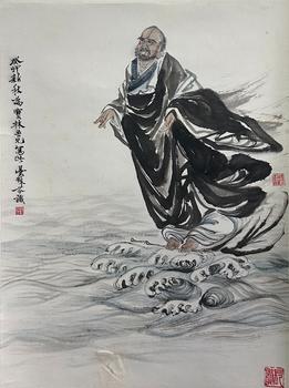 一葦渡江