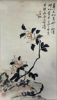 花卉