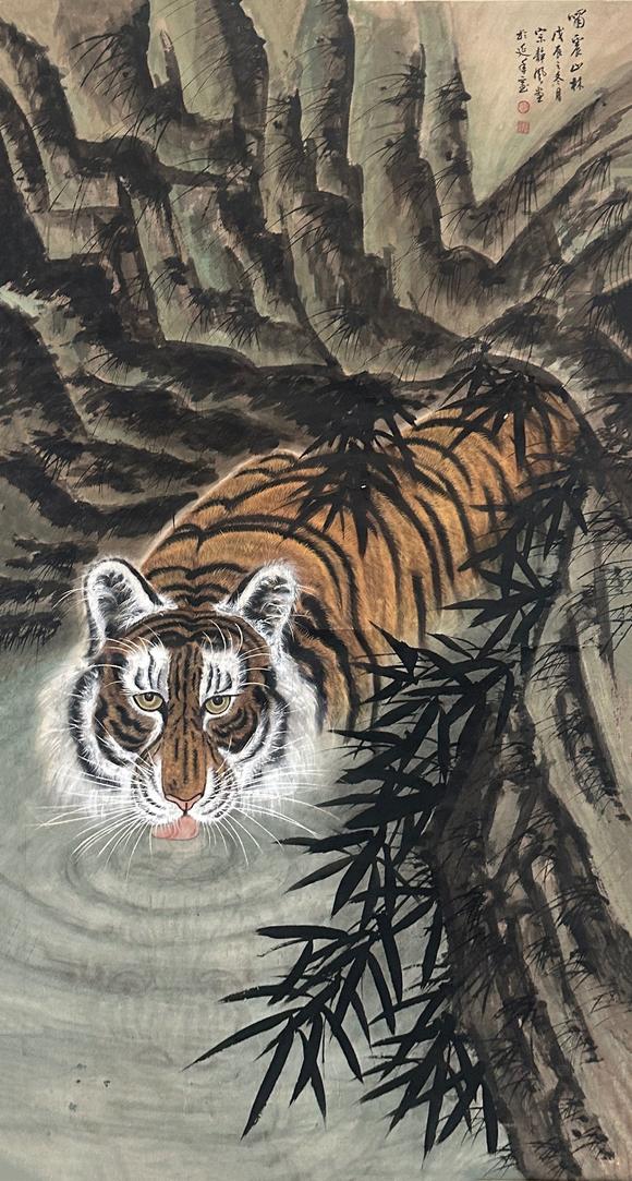 盛和拍賣  虎