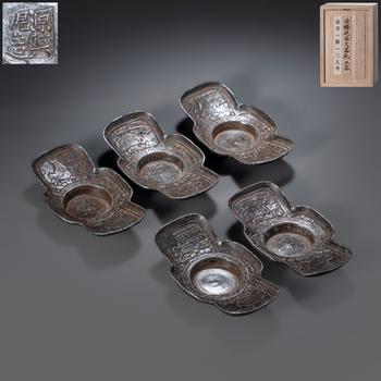源興號造 古錫花盆文茶托5客
