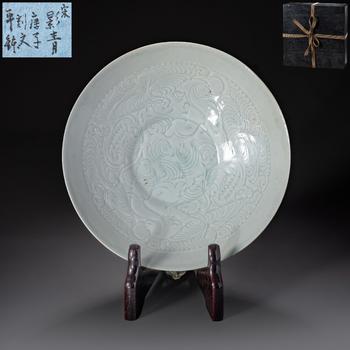 宋 影青唐子文缽