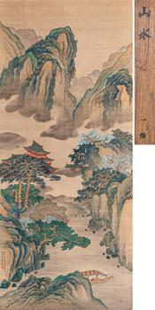 袁瑛 山水