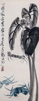齊白石 螃蟹