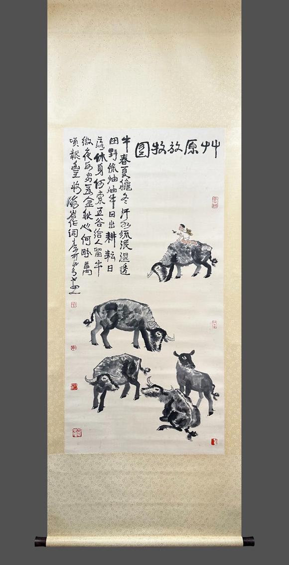 吉本株式會社|亞洲藝術競拍博覽會 李可染 牧牛圖 紙本立軸