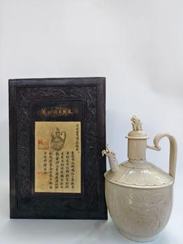 宋 定窯雙嘴流執(zhí)壺