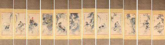 東京蕓術(shù)|2026東京蕓術(shù)競売春季藝術(shù)品拍賣會劉繼卣 十二生肖 紙本