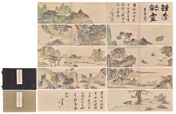 東京蕓術(shù)溥濡 松蔭行吟冊頁 冊頁紙本設(shè)色