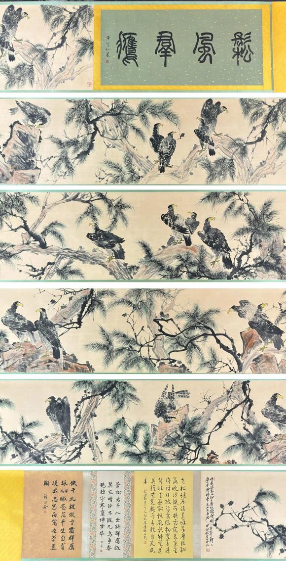 東京蕓術(shù)齊白石 松鷹圖長卷 
