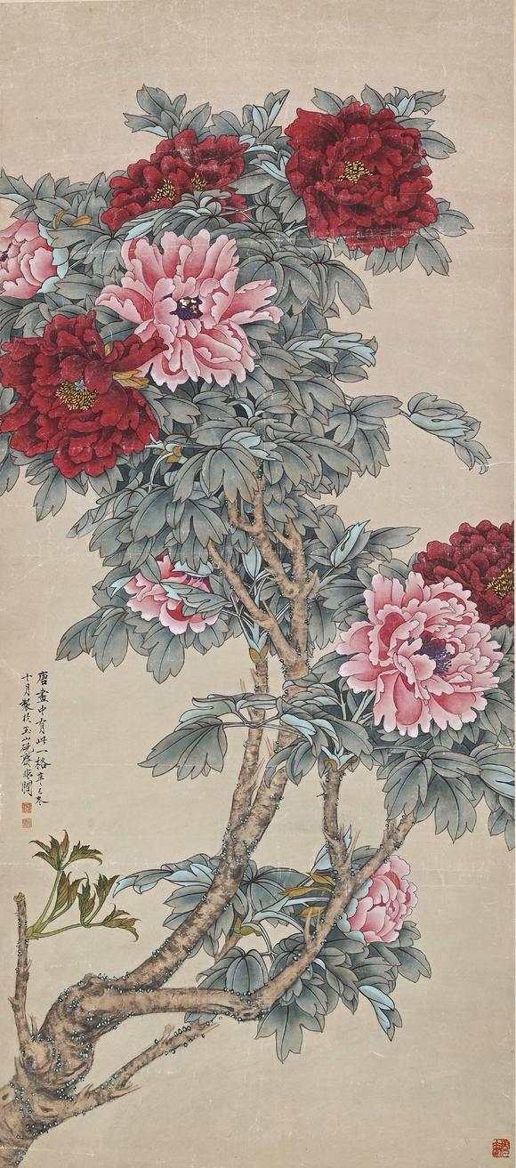東京蕓術(shù)于非闇 國色天香 立軸紙本設(shè)色