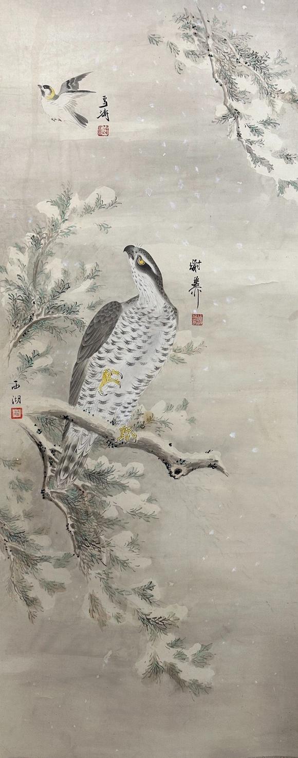 東京蕓術(shù)王雪濤；謝稚柳合作 贏擊圖 立軸紙本設(shè)色