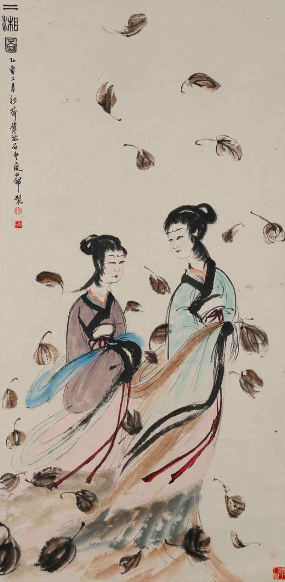 東京蕓術(shù)|2026東京蕓術(shù)競売春季藝術(shù)品拍賣會傅抱石 二湘圖 