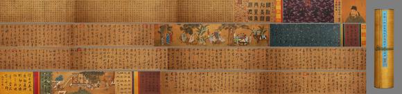 東京蕓術(shù)歐陽詢 唐 皇甫府君碑神品卷宋徽宗御藏 絹本