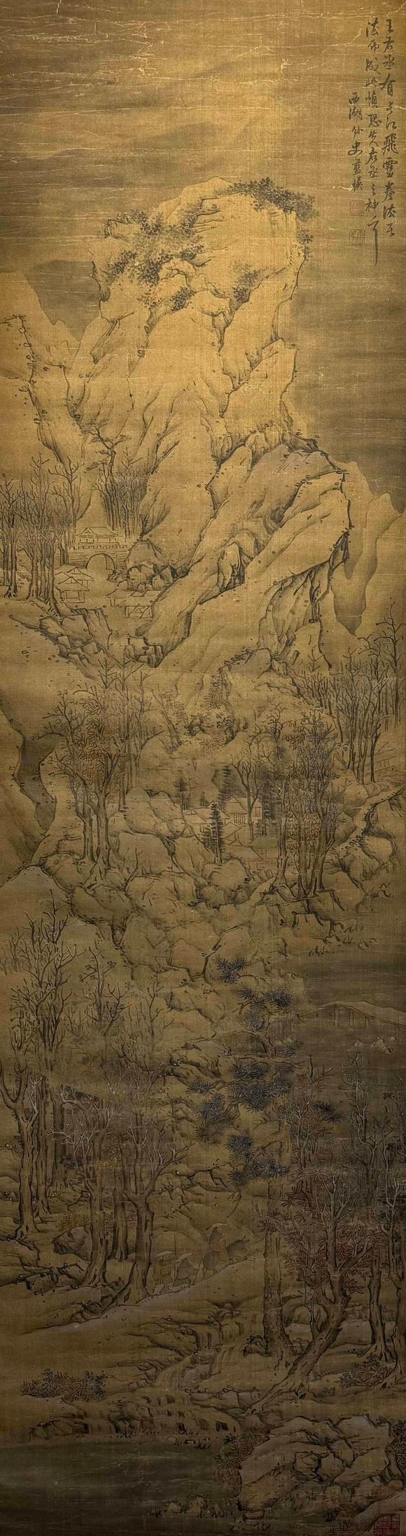 東京蕓術(shù)藍瑛 寒林雪居圖 