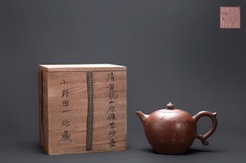 清 黃龍山原礦紫砂壺