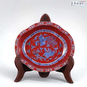 明代宣德 紅地青花云龍紋海棠水仙大盆