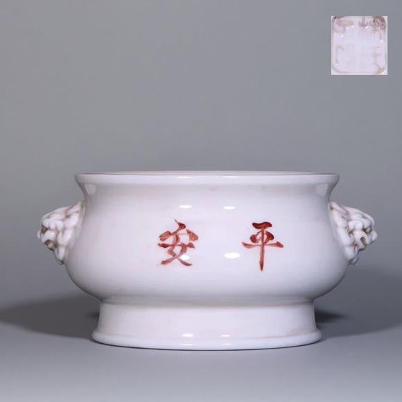 東京蕓術(shù)德化瓷雙獅耳爐