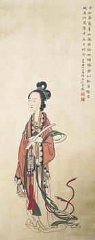陸小曼 人物