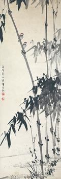 徐悲鴻 竹雀圖