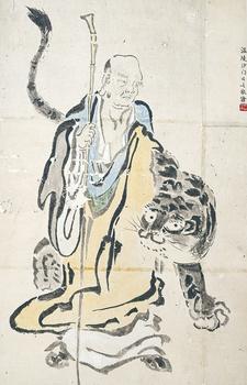 弘一 伏虎羅漢