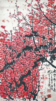 關(guān)山月 紅梅
